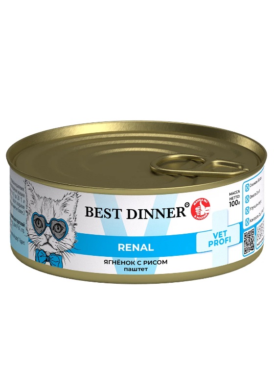 Best Dinner Exclusive Vet Profi Renal (паштет) для кошек и котят с 6 месяцев с заболеваниями почек,