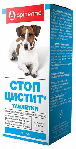 Стоп-Цистит Apicenna (Апи-Сан) для собак, для профилактики и лечения болезней мочевыводящих путей и