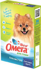 Омега Neo+ для собак Блестящая шерсть с биотином 90 таб