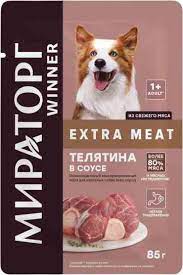 Влажный корм МИРАТОРГ EXTRA MEAT для взрослых собак всех пород "Телятина в соусе" 85 гр.