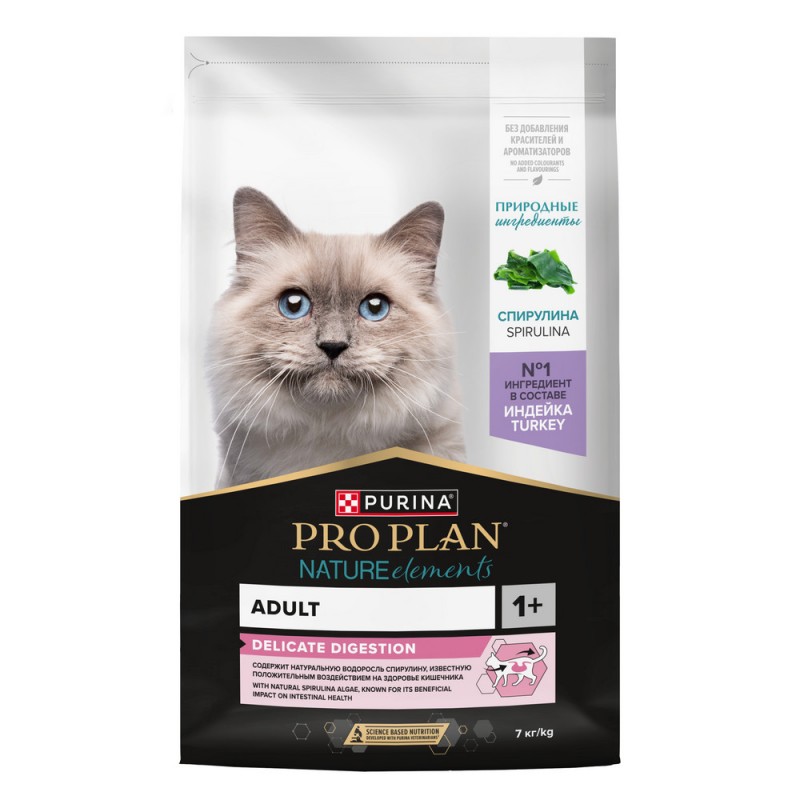 PRO PLAN Nature Elements Delicate Digestion сухой корм для кошек с чувствительным пищеварением.400г.