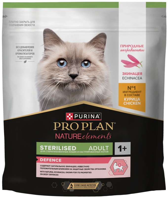 PRO PLAN Nature Elements Sterilised Defence сухой корм для стерилиз. кошек,с курицей.400гр.