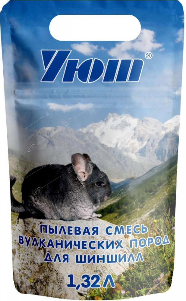 Уют Пылевая смесь вулканических пород для шиншилл и хомяков, 1.32 л.
