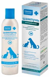 Шампунь антигрибковый с прополисом для животных, 250 мл.