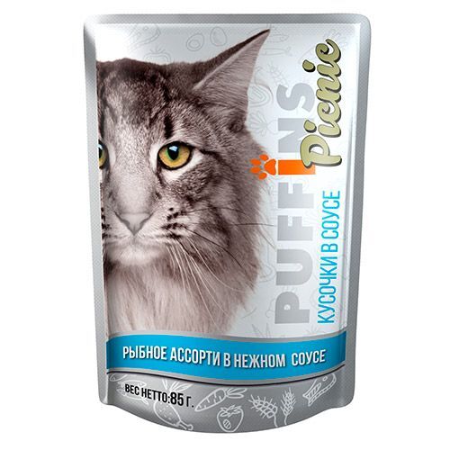 Корм Puffins Picnic (в соусе) для кошек, рыбное ассорти, 85 г.