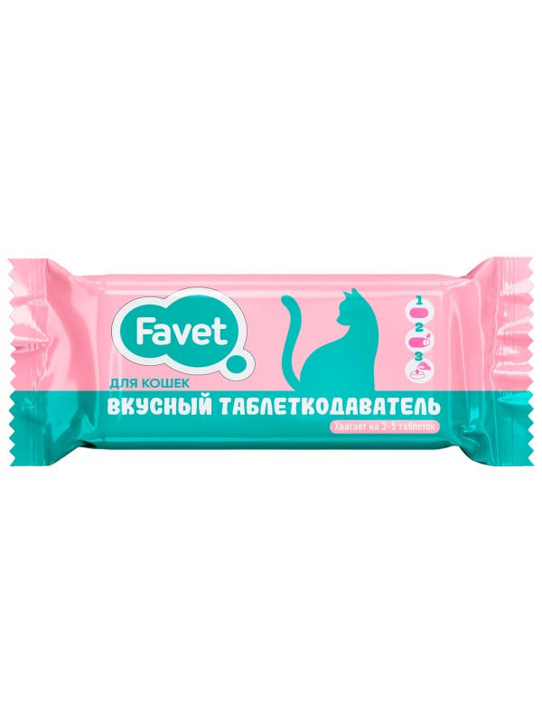 Favet Вкусный таблеткодаватель для кошек, 1 шт.