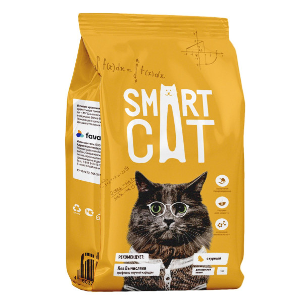 Сухой корм Smart Cat для взрослых кошек, с курицей, 5 кг