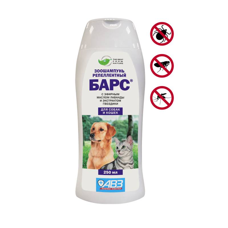 Барс АВЗ шампунь для собак и кошек, от блох и клещей, 250 мл