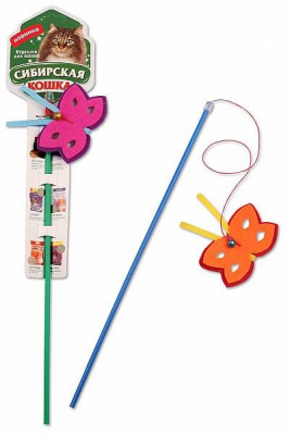 Сибирская кошка Дразнилка-удочка для кошек, бабочка, 1 шт
