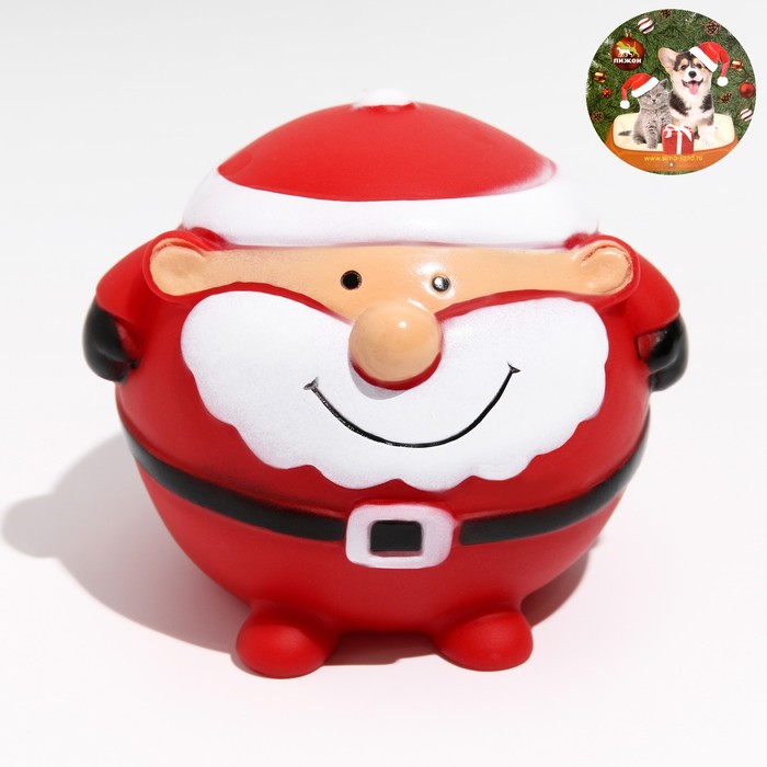 Игрушка для собак шар пищащий "Веселый Дед Мороз", виниловый, 8,5 х 8 см