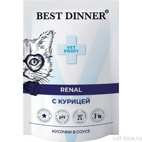Best Dinner паучи Exclusive Vet Profi Renal кусочки в соусе с Курицей для кошек .85г.