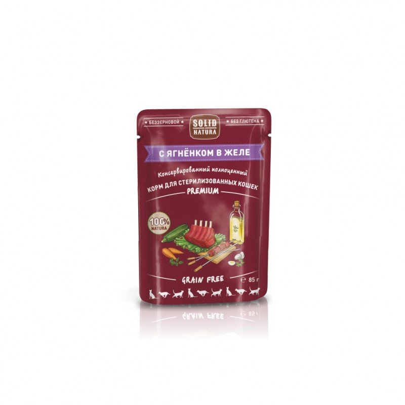 Solid Natura Premium Grain Free (в желе) паучи для стерилизованных кошек, беззерновой, ягненок, 85г