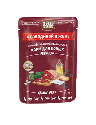 Solid Natura Premium Grain Free (в желе) паучи для кошек, беззерновой, с говядиной, 85 г.