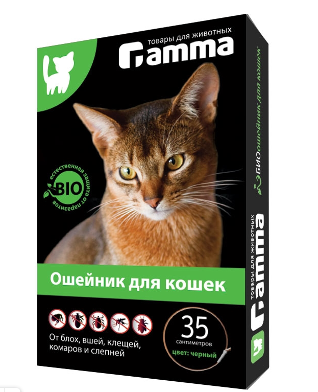 Gamma ошейник БИО для кошек от внешних паразитов, 350х9х3 мм