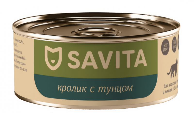 Корм Savita (консерв.) (беззерновой) для кошек и котят, кролик с тунцом, 100 г
