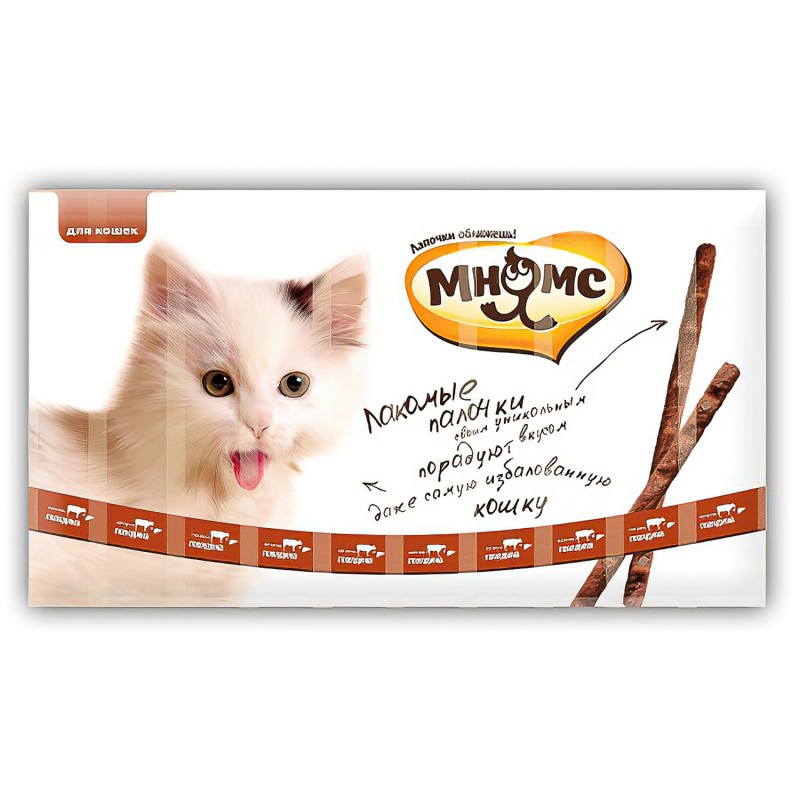 Лакомство Мнямс лакомая палочка 13,5 см для кошек с говядиной и печенью 5гр