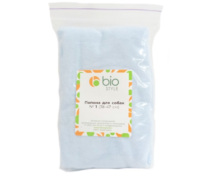 Попона БиоСтайл для собак №1 (38-47 см) бязь.