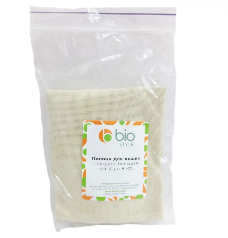Попона БиоСтайл для кошек большая (4-8 кг) Стандарт бязь/