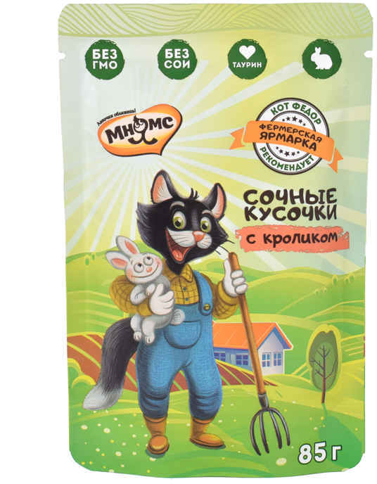 Влажный корм Мнямс сочные кусочки для кошек с кроликом «Фермерская ярмарка» линия Кот Федор 85г