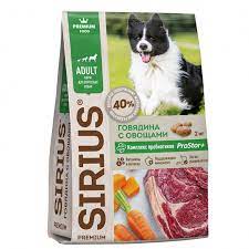 SIRIUS сухой корм НА РАЗВЕС для собак старше 1 года, говядина с овощами,1 кг