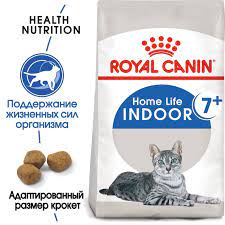 Роял Канин Indoor 7+ сухой корм для стареющих кошек (7-12 лет), живущих в помещении 400гр