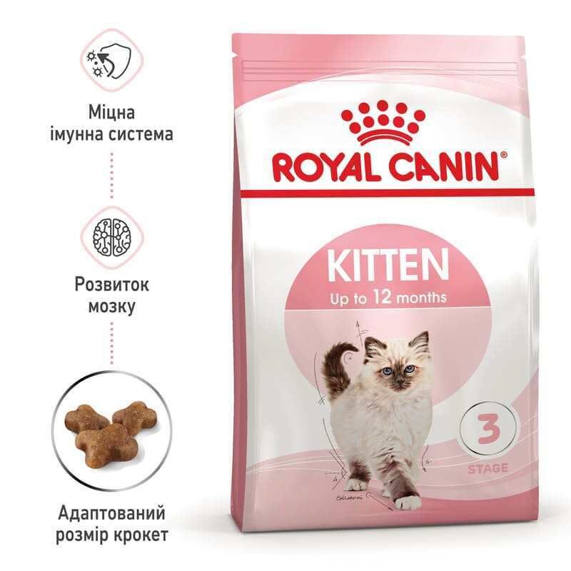 Роял Канин Kitten сухой корм для котят до 12 мес.300гр