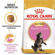 Роял Канин Maine Coon Kitten сухой корм для для котят породы Мейн-Кун (в возрасте до 15 мес) 400гр