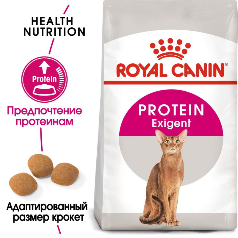 Роял Канин Protein Exigent сухой корм для привередливых взрослых кошек 400гр.