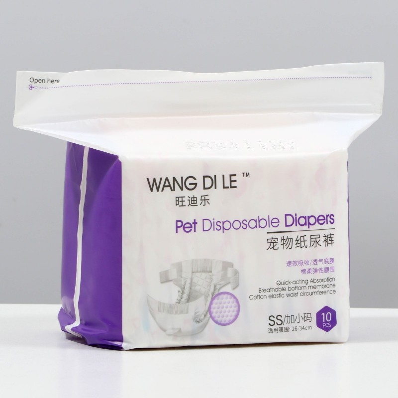 Подгузники для домашних животных, размер XS, для девочек, 10 шт./уп.