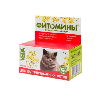 VEDA Фитомины для кастрированных котов с фитокомплексом, 100 таб, 50 г