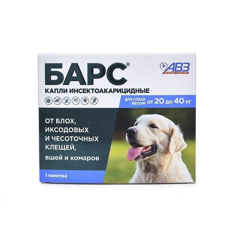БАРС капли инсектоакарицидные для собак от блох, иксодовых и чесоточных клещей, 20-40кг (1 пипетка)