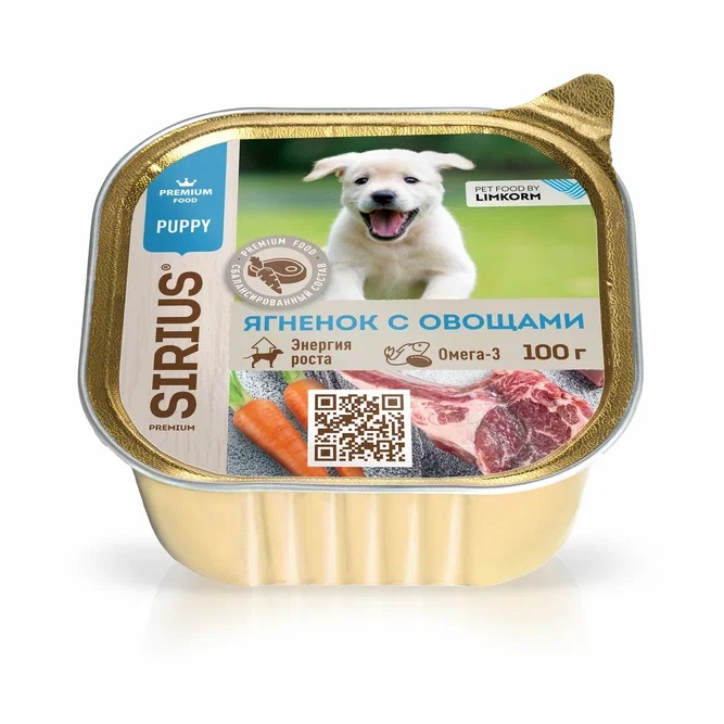 SIRIUS лам. д/щенков с ягненком, овощами и рисом 100г