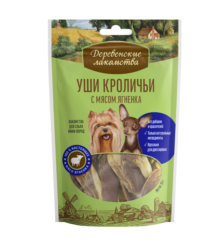 Деревенские лакомства для малых пород, уши кроличьи с мясом ягнёнка, 55 г