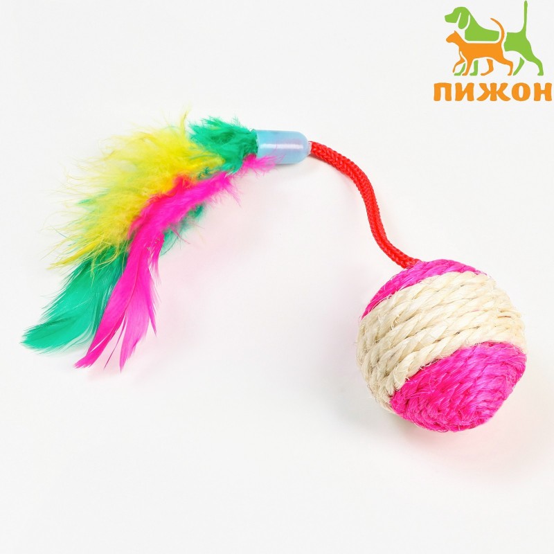 Игрушка для кошек "Шарик сизалевый" с меховым хвостом, 5,5 см,
